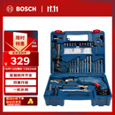 博世（BOSCH）手电钻600瓦冲击钻家用工具套装钻墙打孔多功能升级款 GSB600RE