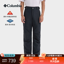Columbia哥伦比亚户外男子银点热能防水夹棉保暖滑雪裤XE2615 010 XL (185/82A)
