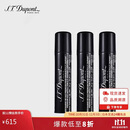 都彭（S.T.Dupont）都彭打火机气体黑色 000430三支装（适用Max/Mini/slim7等jet）