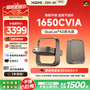 极米（XGIMI）Z9X 4K 旗舰版 焕新升级1650CVIA 4K光学变焦三色激光哈曼卡顿家用智能投影仪 国家补贴