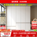 全友家居 现代简约大衣柜卧室家用收纳柜一体靠墙储物柜子成品挂衣橱