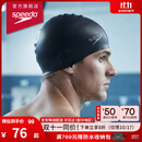 速比涛（Speedo）硅胶游泳帽男女长发防水成人泳帽时尚经典款3D 黑色