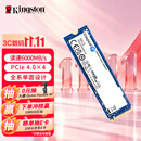 金士顿（Kingston）1TB SSD固态硬盘 M.2(NVMe PCIe 4.0×4) NV3系列 读速6000MB/s AI 电脑配件