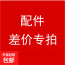 顶点360W氙气夜钓灯黑坑H3暖光钓鱼灯头 配套工具非需 H3 x 150W白光6000K