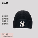 MLB美职棒男女同款大logo毛线针织帽26秋冬新款3ABNBM266-50BKS-F