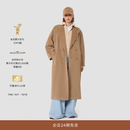 MAX MARA 【经典礼遇】女装101801Madame绵羊毛羊绒大衣1018012906 驼色 38 尺码偏大建议拍小一码详询客服