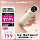 鱼跃（yuwell）胎心监测仪孕妇家用胎心仪医用超声多普勒监护仪大屏夜视YTX300