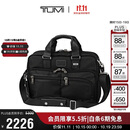 途明（TUMI）FREMONT系列男士办公通勤公文包尼龙电脑包可扩展 男友老公礼物