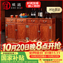 质道 红木家具 非洲花梨（学名：刺猬紫檀）餐边柜实木 茶水柜 玄关储物柜边柜间厅碗碟柜 1.58米餐边柜四门四抽