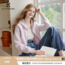 香影香芋紫短款连帽卫衣女2026秋季新款轻运动长袖开衫休闲外套 紫色 M 160/84A/95-110斤