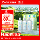 博士伦博乐纯隐形眼镜水美瞳护理液300ml*3隐形眼镜多功能护理液