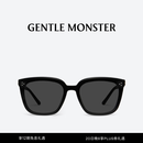 GENTLE MONSTER MY ME经典方框通勤防晒墨镜太阳镜男女休闲通勤风眼镜礼物 My Me 01