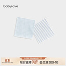 babylove婴儿肚围四季款宝宝纯棉肚兜新生儿腹围防着凉神器两件装
