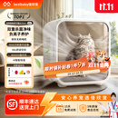 倍欣宠猫咪宠物智能烘干箱烘干机猫咪狗狗洗澡吹风机吹干家用吹水神器 【80%人选择】高配A20 Pro【德系电机+AI控温+负离子】
