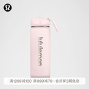 lululemon丨Back to Life 运动水瓶 530ml *带吸管 LU9DQ3S 珍珠粉 O/S