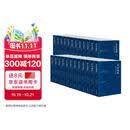 资治通鉴全本全注全译 全二十四册（平装版）三全本 原文原著无删减版 三民版 文白对照 白话版高一高二高三高中
