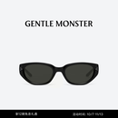 GENTLE MONSTER【新品】BONI复古猫眼框防晒墨镜彩片太阳镜时尚休闲通勤礼物 Boni 01