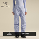 ARC'TERYX始祖鸟 ANDESSA INSULATED PANT GORE-TEX 女子 滑雪长裤 Kasumi/沁雾紫 M (4)