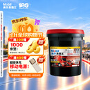 美孚（Mobil）美孚黑霸王柴机油 15W-40 CF-4级 18L 重载长换油 车队长途保养