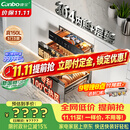 康宝（Canbo）【新国标】150L嵌入式三层304不锈钢家用大容量热风二星消毒碗柜政府补贴XDZ150-ER770【升级款】