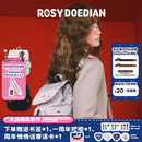 ROSYDOEDIAN有很多东西在包里波点双肩包大容量旅行背包简约书包旅行包女包 DIANDIAN包（灰色）