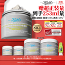 科颜氏（Kiehl's）全新第二代白泥清洁面膜125ml控油清洁毛孔去黑头生日礼物