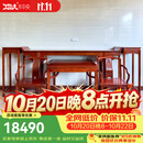 木中央 红木家具 非洲花梨(学名:刺猬紫檀)明式中堂六件套 实木条案 中式供桌客厅堂屋 6件:256条案+桌+2椅+2花架