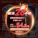 【原研药】万艾可 Viagra 枸橼酸西地那非片 100mg*12片/盒 男科用药 小蓝片 27年品质守护