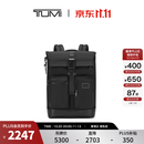 TUMI/途明DFOFREMONT男士卷顶双肩背包双肩背包电脑包【双11提前享】 黑色