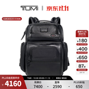 TUMI/途明GEN4.3商务通勤男士双肩背包电脑包【双11预先加购】 黑色