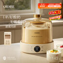 OIDIRE（偶点）酸奶机 家用全自动酸奶发酵机纳豆米酒泡菜小型智能发酵机玻璃内胆+玻璃分杯 ODI-SA23