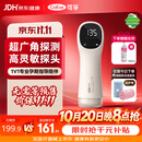 可孚胎心仪胎心监测仪家用监护仪无辐射医用孕妇礼物一体式充电2001S