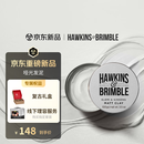 HAWKINS & BRIMBLE霍金斯哑光发泥100g 质地轻盈 一推即化 男士造型发蜡发泥