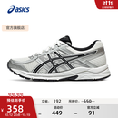 亚瑟士ASICS女鞋舒适透气跑步鞋缓震回弹跑鞋运动鞋 GEL-CONTEND 4 白色/银色 38