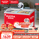 澳柯玛（AUCMA）338 升雪糕柜商超卖场海鲜生鲜速冻保鲜冰柜商用玻璃门冷冻展示柜 - 30℃深冷一级能效 SD-338HA