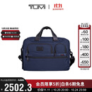 途明（TUMI）GEN 4.3 CORE男士公文包商务高端弹道尼龙海军蓝色男友老公双11