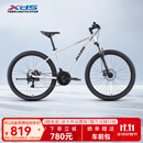 喜德盛（xds）山地自行车26款旭日310运动健身学生青少年成人骑行变速轻便单车 26款旭日310象牙白15.5寸