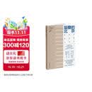 层叠的北京(看得见的古都八百年)文津奖提名年度十大好书推荐 不一样的北京城市传记 