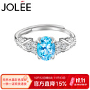 JOLEE【一物一证】戒指女S925银托帕石均码彩宝轻奢首饰品送女士礼物