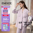 嫚熙春夏款哺乳衣外出透气孕妇自带胸垫喂奶睡衣月子服产后家居服 紫L