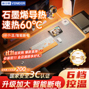 VENIDER60℃暖全身】加热鼠标垫加热桌垫暖桌垫超大加长发热桌垫学生写字台办公室电脑桌面电热加热垫