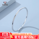 爱朵钻 铂金手镯女光面pt950白金镯子素圈闭口半实心圆镯 （PT999）内径62mm重19.55g粗4.8mm