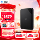 西部数据（WD）移动硬盘5TB USB3.0 SE系列 2.5英寸 机械硬盘 笔记本电脑外接 外置存储办公 大容量家庭存储