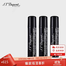 都彭（S.T.Dupont）都彭打火机气体黑色 000430三支装（适用Max/Mini/slim7等jet）