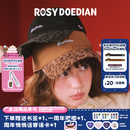 ROSYDOEDIANRDD最圆的脑壳鸭舌帽拼色豹纹遮阳棒球帽子百搭防晒透气潮流风女 黑色 均码