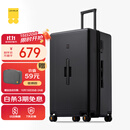 地平线8号（LEVEL8）行李箱 密码拉杆箱女男托运旅行PC箱28英寸大容量 旅行者系列黑色
