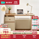 林氏家居原木奶油书柜书桌书架一体桌子电脑写字卧室用学习桌木业ZQ6V