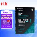 KET青少版新题型官方真题1 剑桥通用五级考试 剑桥授权 含答案、超详解析、考官评价（附扫码音频、口语示例视频）