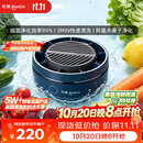 东菱（Donlim）转转果蔬清洗机食材净化机 洗菜机果蔬净化机漩涡清洗高效净化无线便携DL-1326静谧蓝