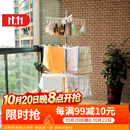 宝优妮 婴儿晾衣架落地折叠不锈钢凉衣架室内阳台晾晒架夹子宝宝晒衣架 经典款白24夹32毛巾挂